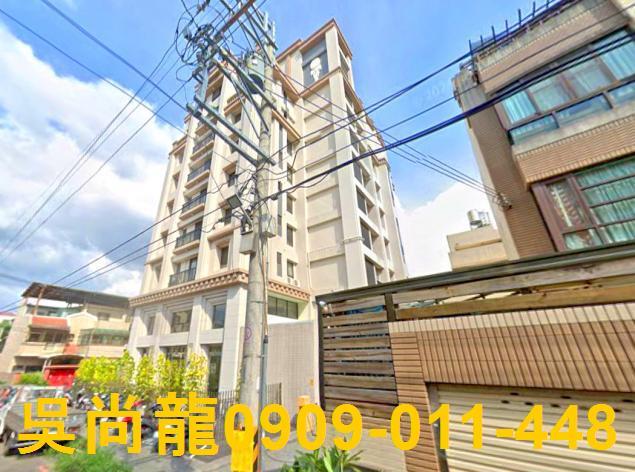 台中法拍屋法拍-3