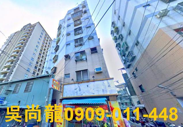 台中法拍屋法拍-1