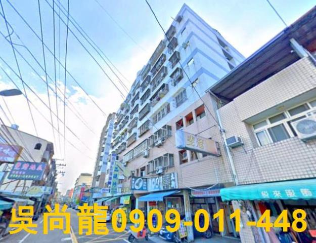 台中法拍屋法拍-4