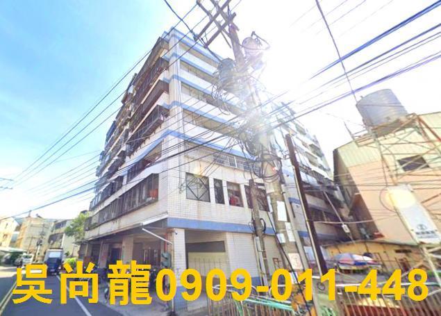 台中大里法拍屋電梯大樓華廈公寓大坪數四房三房兩房平車朝南邊間