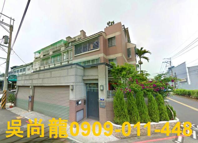 清水區福圳街二段1巷2號法拍朝南獨棟庭園電梯別墅近國道四號