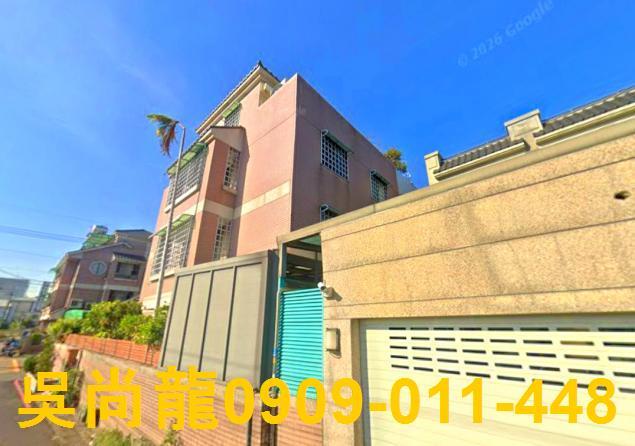 台中法拍屋拍賣-3