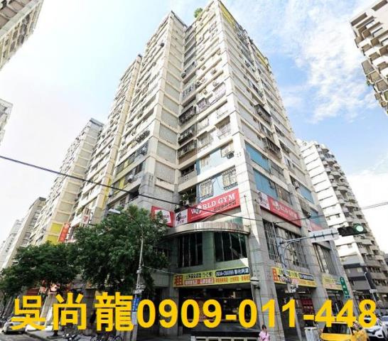 台中南屯法拍法拍屋-1