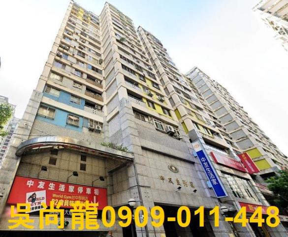 台中南屯法拍法拍屋-2