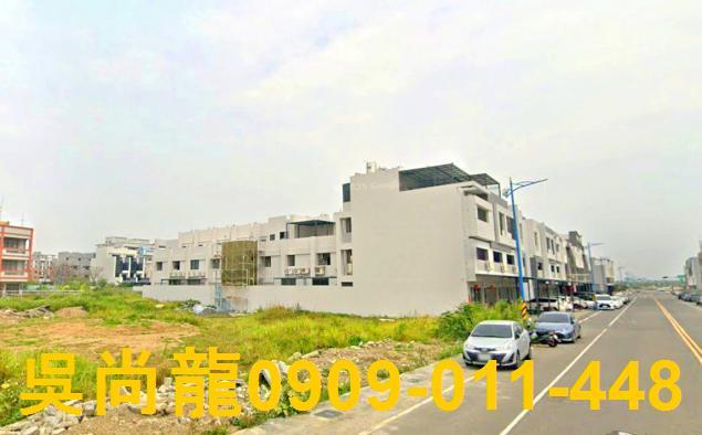 嘉義西區法拍法拍屋-1