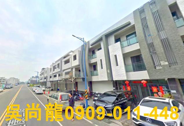 嘉義西區法拍法拍屋-2