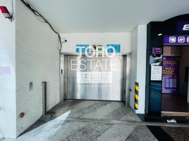 台北松山法拍屋法拍-5