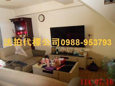 南投南投市法拍法拍屋-5