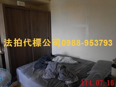 南投南投市法拍法拍屋-4