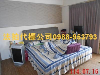 南投南投市法拍法拍屋-2