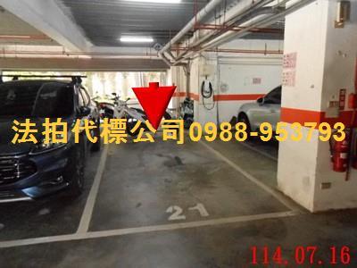 南投南投市法拍法拍屋-1