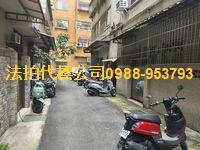 台中北區法拍屋法拍-3