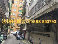 台中北區法拍屋法拍-4