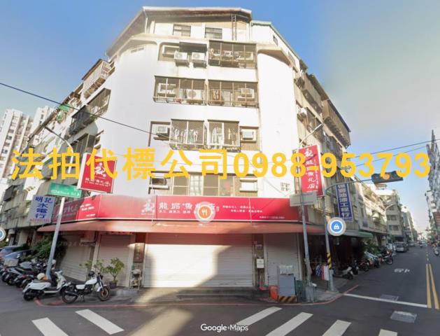 台中北區法拍屋拍賣-3