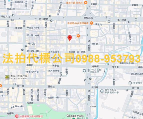 台中北區法拍屋拍賣-8