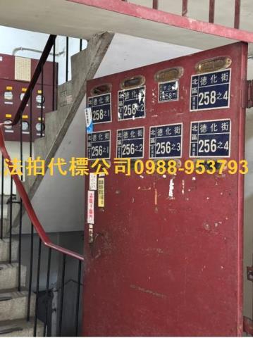 台中北區法拍屋拍賣-7