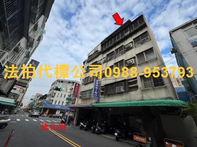 台中北區法拍屋拍賣-6