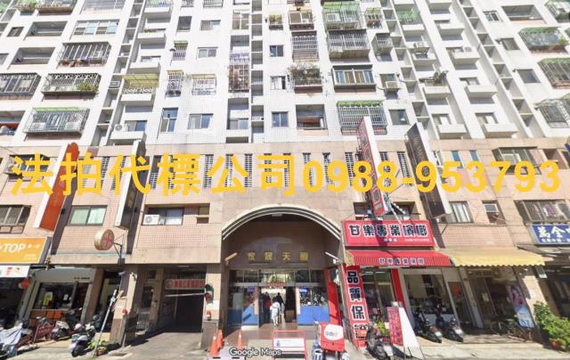 台中太平法拍法拍屋-5