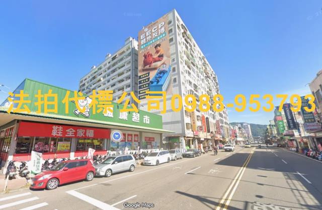 太平法拍屋東平路640巷3號11樓家晟天廈電梯三房近東平國小