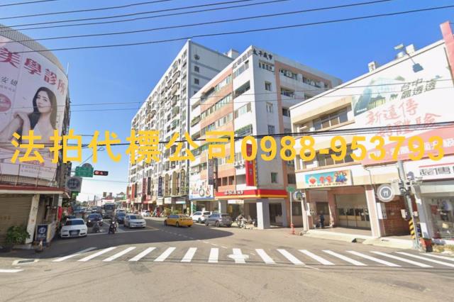 台中太平法拍法拍屋-1