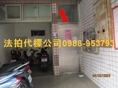 苗栗竹南法拍屋法拍-2