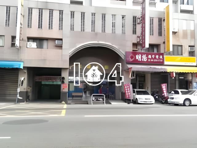 太平法拍屋法拍-1