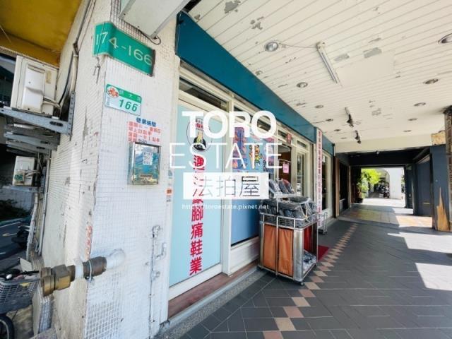 中正區法拍屋法拍-2