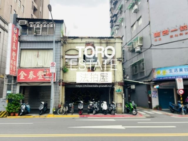 大同區法拍法拍屋-0