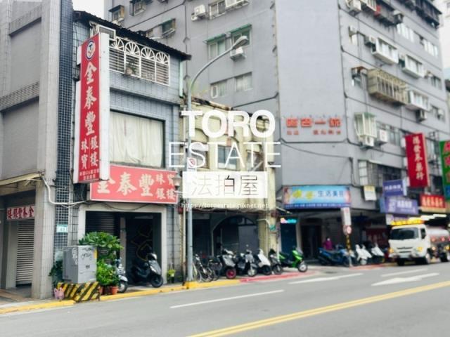 大同區法拍法拍屋-3