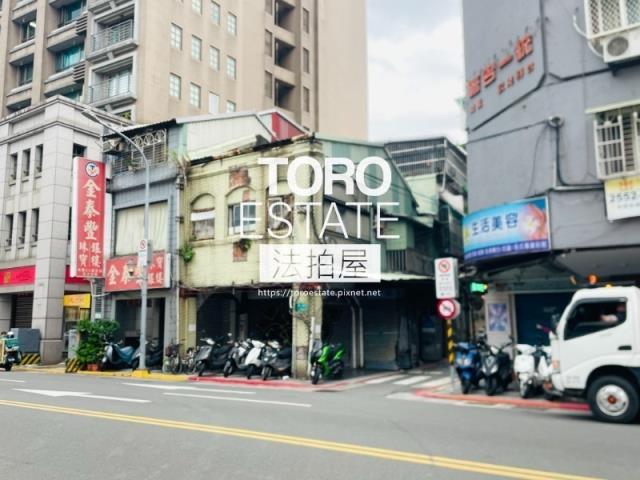 大同區法拍法拍屋-4