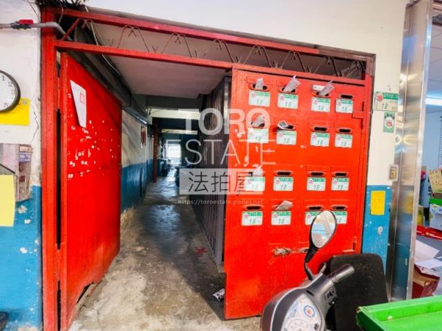 大同區法拍法拍屋-1