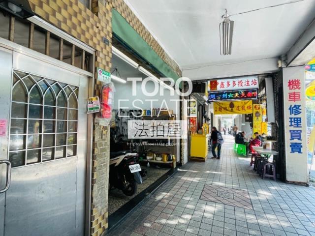 中山區法拍屋法拍-2