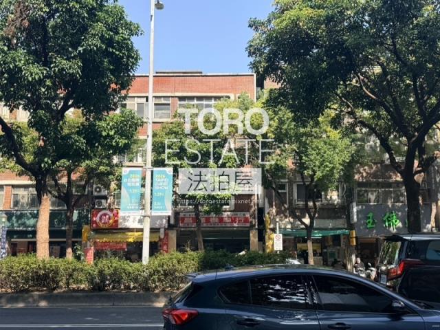 中山區法拍屋法拍-3