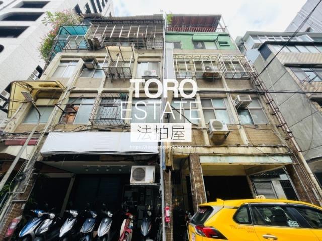 中山區法拍屋法拍-0