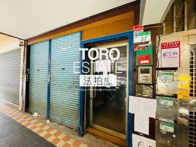 中山區法拍屋法拍-2