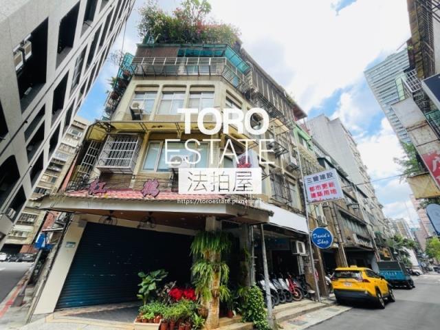 中山區法拍屋法拍-4