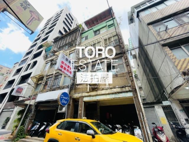 中山區法拍屋法拍-5