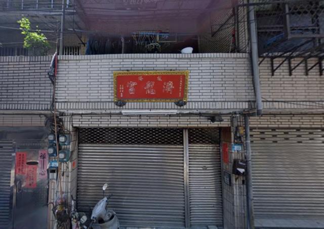 新北法拍法拍屋-0