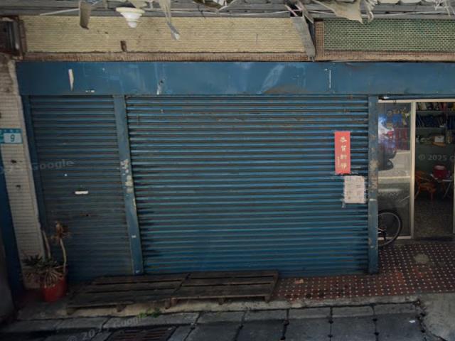 新北法拍法拍屋-0