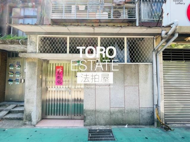 台北松山法拍屋法拍-1