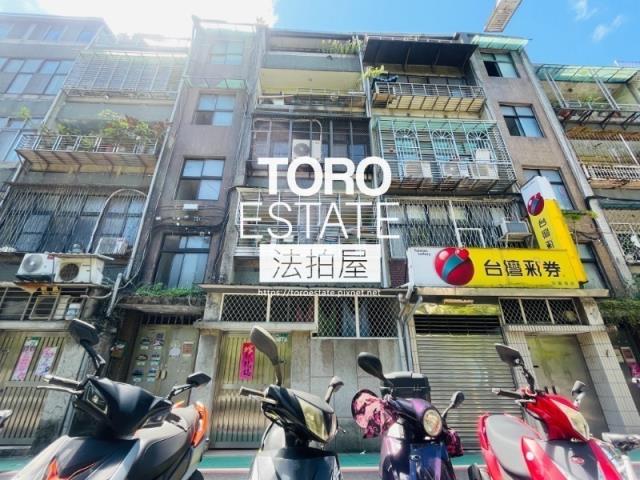 台北松山法拍屋法拍-3