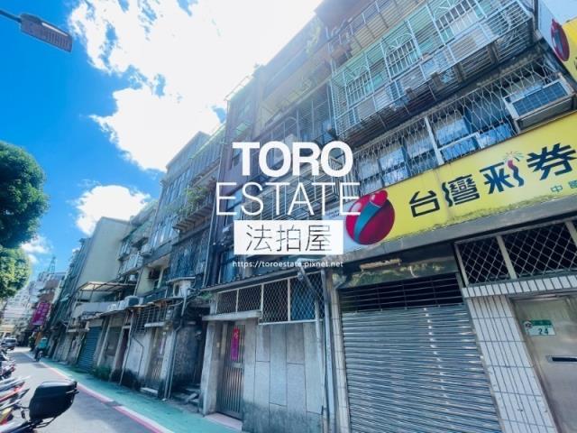 台北松山法拍屋法拍-5