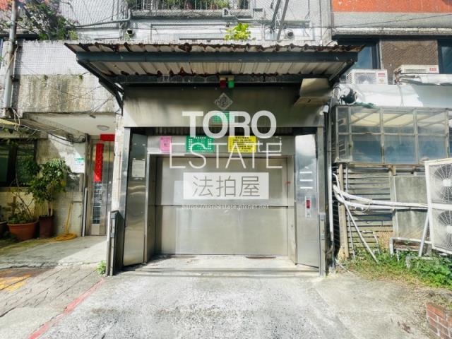 台北松山法拍屋法拍-5