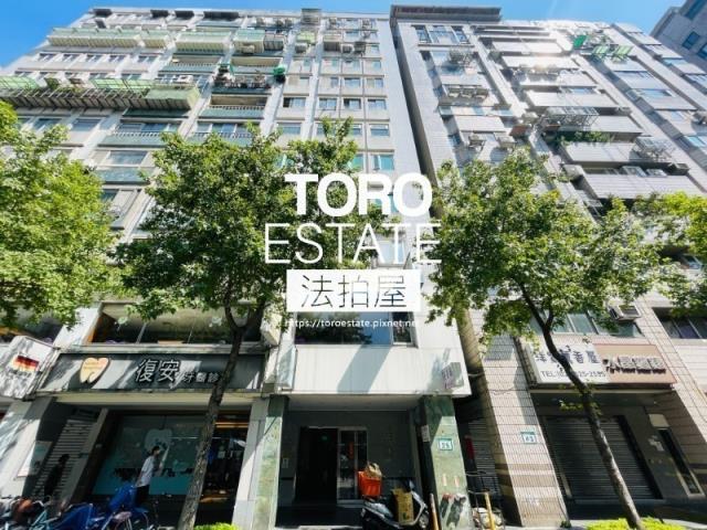 台北大安區法拍屋法拍-0