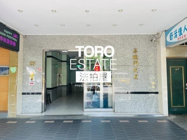 台北大安區法拍屋法拍-1