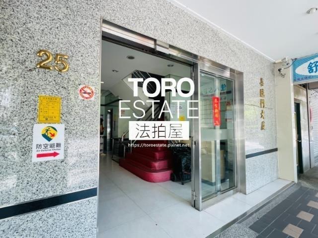 台北大安區法拍屋法拍-2