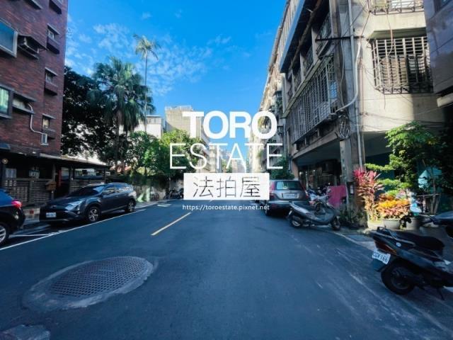 台北大安區法拍屋法拍-5