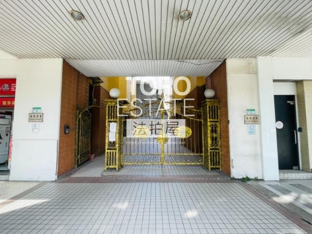 大安區法拍法拍屋-1