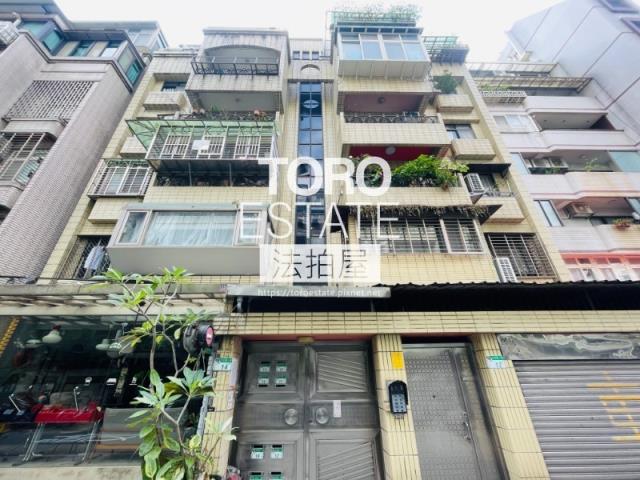 大安區法拍法拍屋-0