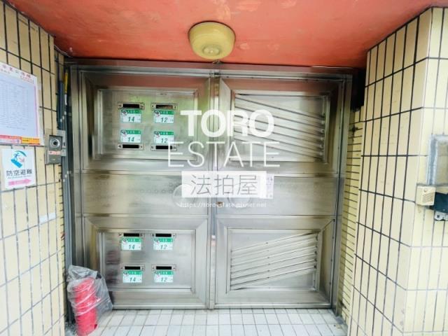 大安區法拍法拍屋-1